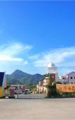 Туры в отель Ramada By Wyndham HuiZhou Double Moon Bay Туры в отель Ramada By Wyndham HuiZhou Double Moon Bay