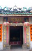 Туры в отель Ramada By Wyndham HuiZhou Double Moon Bay Туры в отель Ramada By Wyndham HuiZhou Double Moon Bay