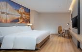 Туры в отель Vienna Hotel (Gu Shan Dong Tai he hotel) Туры в отель Vienna Hotel (Gu Shan Dong Tai he hotel)