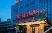 Туры в отель Vienna Hotel (Gu Shan Dong Tai he hotel) Туры в отель Vienna Hotel (Gu Shan Dong Tai he hotel)