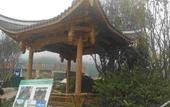 Туры в отель Vienna Hotel (Gu Shan Dong Tai he hotel) Туры в отель Vienna Hotel (Gu Shan Dong Tai he hotel)