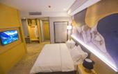 Туры в отель Shantou Roman Holiday Hotel Туры в отель Shantou Roman Holiday Hotel