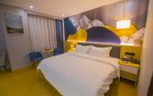 Туры в отель Shantou Roman Holiday Hotel Туры в отель Shantou Roman Holiday Hotel