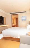 Туры в отель JI Hotel (Chengdu Chunxi Road Pedestrian Street) Туры в отель JI Hotel (Chengdu Chunxi Road Pedestrian Street)
