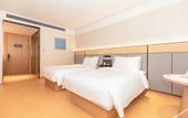 Туры в отель JI Hotel (Chengdu Chunxi Road Pedestrian Street) Туры в отель JI Hotel (Chengdu Chunxi Road Pedestrian Street)