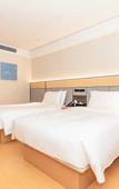 Туры в отель JI Hotel (Chengdu Chunxi Road Pedestrian Street) Туры в отель JI Hotel (Chengdu Chunxi Road Pedestrian Street)