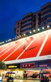 Туры в отель JI Hotel (Chengdu Chunxi Road Pedestrian Street) Туры в отель JI Hotel (Chengdu Chunxi Road Pedestrian Street)