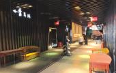 Туры в отель JI Hotel (Chengdu Chunxi Road Pedestrian Street) Туры в отель JI Hotel (Chengdu Chunxi Road Pedestrian Street)