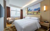 Туры в отель Vienna Hotel (Huanancheng Branch, Zhengzhou) Туры в отель Vienna Hotel (Huanancheng Branch, Zhengzhou)
