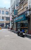 Туры в отель Changee Hotel (Shanghai Caohejing Longming Road) Туры в отель Changee Hotel (Shanghai Caohejing Longming Road)