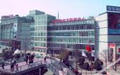 Туры в отель Changee Hotel (Shanghai Caohejing Longming Road) Туры в отель Changee Hotel (Shanghai Caohejing Longming Road)