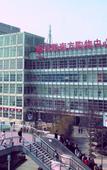 Туры в отель Changee Hotel (Shanghai Caohejing Longming Road) Туры в отель Changee Hotel (Shanghai Caohejing Longming Road)