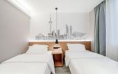 Туры в отель Changee Hotel (Shanghai Caohejing Longming Road) Туры в отель Changee Hotel (Shanghai Caohejing Longming Road)
