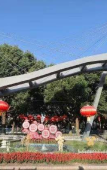 Туры в отель Changee Hotel (Shanghai Caohejing Longming Road) Туры в отель Changee Hotel (Shanghai Caohejing Longming Road)
