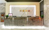 Туры в отель Meifeng Hotel (Shenzhen International Convention and Exhibition Center Qiaotou West Subway Station) Туры в отель Meifeng Hotel (Shenzhen International Convention and Exhibition Center Qiaotou West Subway Station)