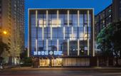 Туры в отель Anyee Jinzhou Hotel (Chengdu Chunxi Road Subway Station IFS) Туры в отель Anyee Jinzhou Hotel (Chengdu Chunxi Road Subway Station IFS)
