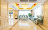Туры в отель Vienna Hotel (Jiangmen Changan Road Pedestrian Street) Туры в отель Vienna Hotel (Jiangmen Changan Road Pedestrian Street)