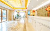 Туры в отель Vienna Hotel (Jiangmen Changan Road Pedestrian Street) Туры в отель Vienna Hotel (Jiangmen Changan Road Pedestrian Street)