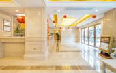 Туры в отель Vienna Hotel (Jiangmen Changan Road Pedestrian Street) Туры в отель Vienna Hotel (Jiangmen Changan Road Pedestrian Street)