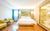 Туры в отель Vienna Hotel (Jiangmen Changan Road Pedestrian Street) Туры в отель Vienna Hotel (Jiangmen Changan Road Pedestrian Street)