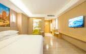 Туры в отель Vienna Hotel (Jiangmen Changan Road Pedestrian Street) Туры в отель Vienna Hotel (Jiangmen Changan Road Pedestrian Street)