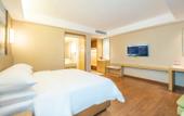 Туры в отель Vienna Hotel (Jiangmen Changan Road Pedestrian Street) Туры в отель Vienna Hotel (Jiangmen Changan Road Pedestrian Street)