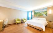Туры в отель Vienna Hotel (Jiangmen Changan Road Pedestrian Street) Туры в отель Vienna Hotel (Jiangmen Changan Road Pedestrian Street)