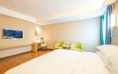 Туры в отель Vienna Hotel (Jiangmen Changan Road Pedestrian Street) Туры в отель Vienna Hotel (Jiangmen Changan Road Pedestrian Street)