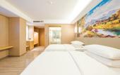 Туры в отель Vienna Hotel (Jiangmen Changan Road Pedestrian Street) Туры в отель Vienna Hotel (Jiangmen Changan Road Pedestrian Street)