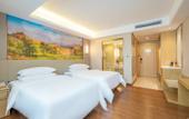Туры в отель Vienna Hotel (Jiangmen Changan Road Pedestrian Street) Туры в отель Vienna Hotel (Jiangmen Changan Road Pedestrian Street)