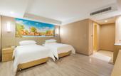 Туры в отель Vienna Hotel (Jiangmen Changan Road Pedestrian Street) Туры в отель Vienna Hotel (Jiangmen Changan Road Pedestrian Street)