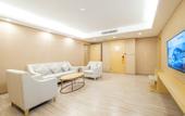 Туры в отель Vienna Hotel (Jiangmen Changan Road Pedestrian Street) Туры в отель Vienna Hotel (Jiangmen Changan Road Pedestrian Street)