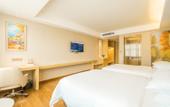 Туры в отель Vienna Hotel (Jiangmen Changan Road Pedestrian Street) Туры в отель Vienna Hotel (Jiangmen Changan Road Pedestrian Street)