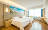 Туры в отель Vienna Hotel (Jiangmen Changan Road Pedestrian Street) Туры в отель Vienna Hotel (Jiangmen Changan Road Pedestrian Street)
