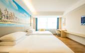Туры в отель Vienna Hotel (Jiangmen Changan Road Pedestrian Street) Туры в отель Vienna Hotel (Jiangmen Changan Road Pedestrian Street)