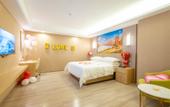 Туры в отель Vienna Hotel (Jiangmen Changan Road Pedestrian Street) Туры в отель Vienna Hotel (Jiangmen Changan Road Pedestrian Street)