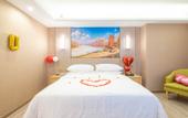 Туры в отель Vienna Hotel (Jiangmen Changan Road Pedestrian Street) Туры в отель Vienna Hotel (Jiangmen Changan Road Pedestrian Street)