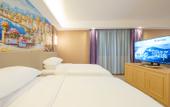 Туры в отель Vienna Hotel (Jiangmen Changan Road Pedestrian Street) Туры в отель Vienna Hotel (Jiangmen Changan Road Pedestrian Street)