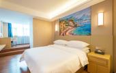 Туры в отель Vienna Hotel (Jiangmen Changan Road Pedestrian Street) Туры в отель Vienna Hotel (Jiangmen Changan Road Pedestrian Street)