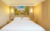 Туры в отель Vienna Hotel (Jiangmen Changan Road Pedestrian Street) Туры в отель Vienna Hotel (Jiangmen Changan Road Pedestrian Street)