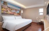 Туры в отель Vienna Hotel (Jiangmen Changan Road Pedestrian Street) Туры в отель Vienna Hotel (Jiangmen Changan Road Pedestrian Street)