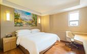 Туры в отель Vienna Hotel (Jiangmen Changan Road Pedestrian Street) Туры в отель Vienna Hotel (Jiangmen Changan Road Pedestrian Street)