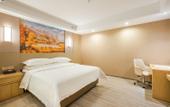 Туры в отель Vienna Hotel (Jiangmen Changan Road Pedestrian Street) Туры в отель Vienna Hotel (Jiangmen Changan Road Pedestrian Street)