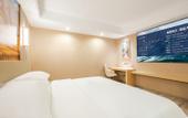 Туры в отель Vienna Hotel (Jiangmen Changan Road Pedestrian Street) Туры в отель Vienna Hotel (Jiangmen Changan Road Pedestrian Street)