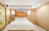 Туры в отель Vienna Hotel (Jiangmen Changan Road Pedestrian Street) Туры в отель Vienna Hotel (Jiangmen Changan Road Pedestrian Street)
