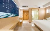 Туры в отель Vienna Hotel (Jiangmen Changan Road Pedestrian Street) Туры в отель Vienna Hotel (Jiangmen Changan Road Pedestrian Street)