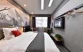 Туры в отель Navees Hotel (Chongqing Pengshui County Dazhuanpan) Туры в отель Navees Hotel (Chongqing Pengshui County Dazhuanpan)