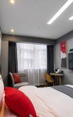 Туры в отель Navees Hotel (Chongqing Pengshui County Dazhuanpan) Туры в отель Navees Hotel (Chongqing Pengshui County Dazhuanpan)