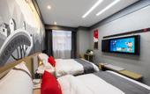 Туры в отель Navees Hotel (Chongqing Pengshui County Dazhuanpan) Туры в отель Navees Hotel (Chongqing Pengshui County Dazhuanpan)
