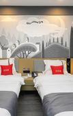 Туры в отель Navees Hotel (Chongqing Pengshui County Dazhuanpan) Туры в отель Navees Hotel (Chongqing Pengshui County Dazhuanpan)